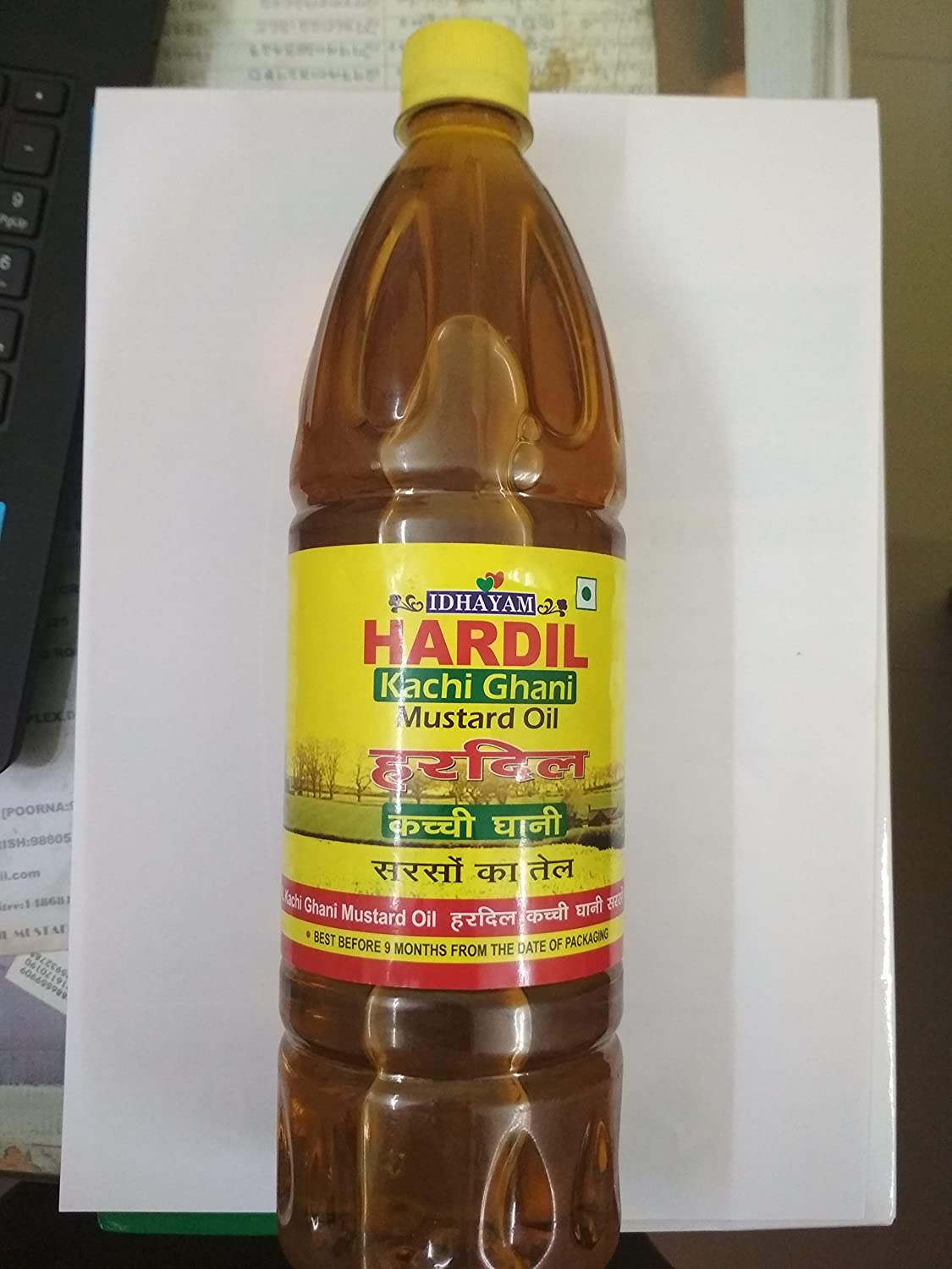 Mustard Oil/ Sarsol Oil - 1 Ltr ( IDHAYAM) 