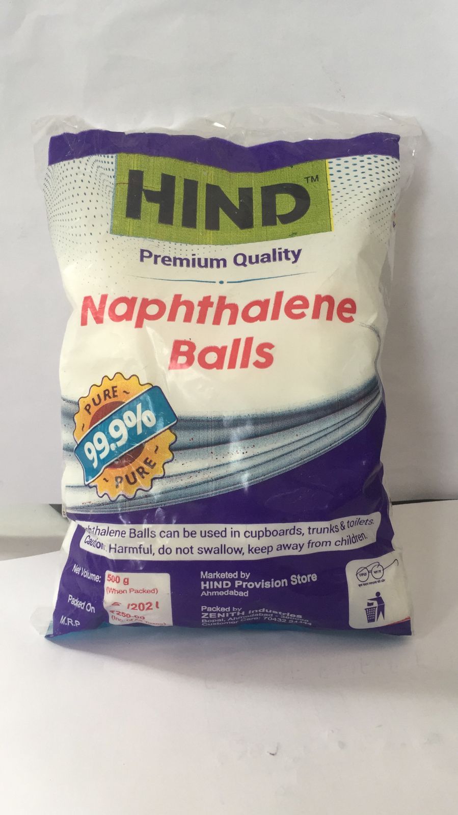 HIND NEPTHA BALLS 500GM
