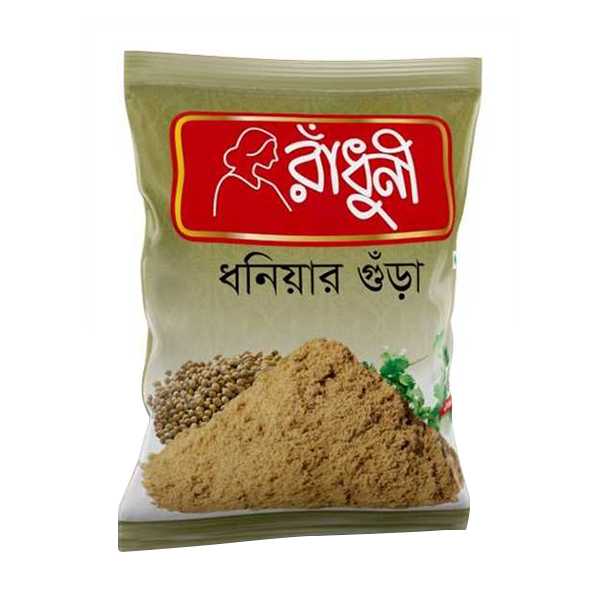 Radhuni Coriander (Dhoniya) Powder 200gm