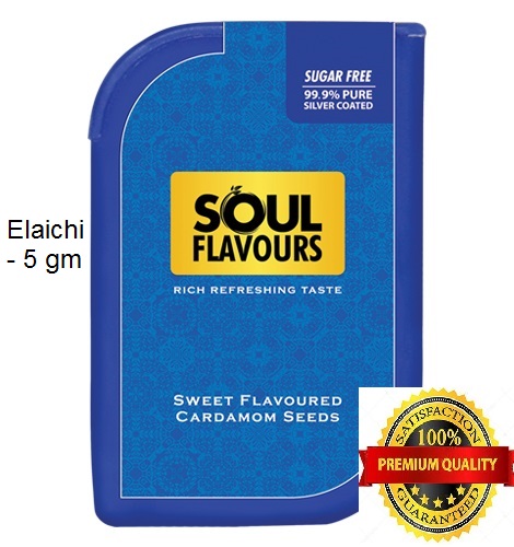 Soul Flavours Cardamom-Elaichi Seeds- 5 gms