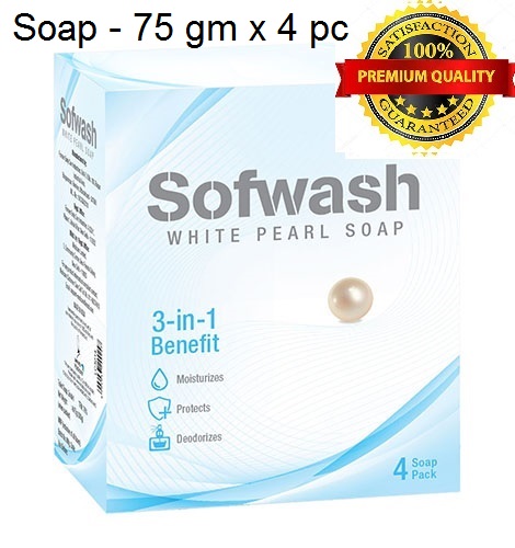 Sofwash White Pearl Soap- 75gms x 4 pcs