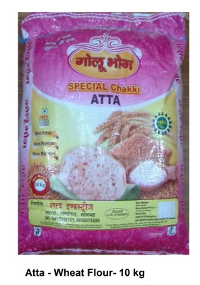 Aata Golu Bhog Special Chakki- 10 Kg