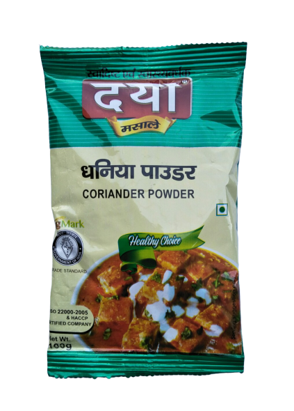 Coriander Powder 200g