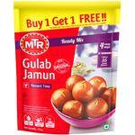 Instant
Ready Mix - Gulab Jamun