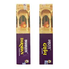 Bharat Darsan Incense Sticks Agarbathis (dhoopkati) 