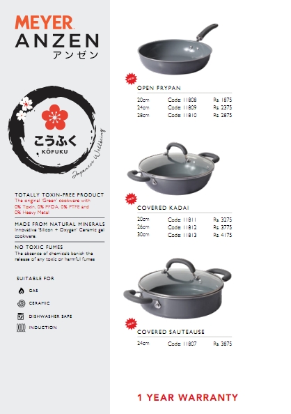 OPEN FRYPAN 20cm