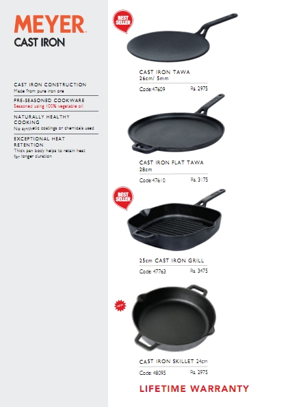 CAST IRON GRILL 25cm