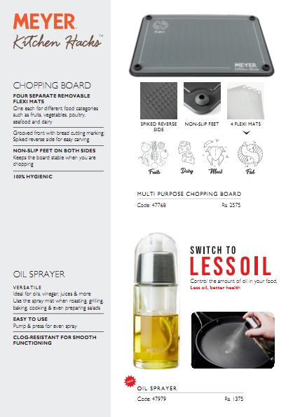 OIL SPRAYER