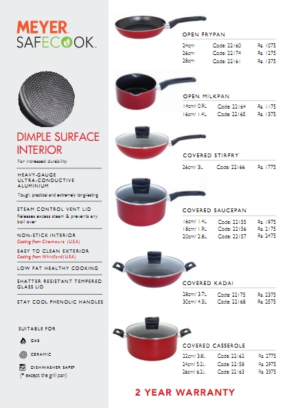 COVERED KADAI 28cm / 3.7L