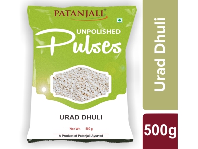 Patanjali Unpolished Urad Dal