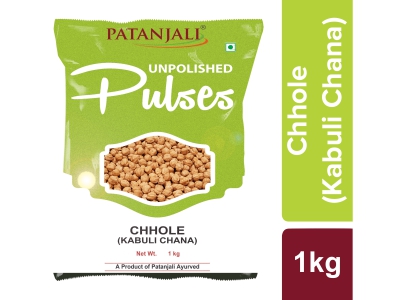 Patanjali Unpolished Cholle