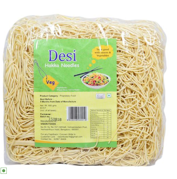 Hakka Noodles (800gm) 