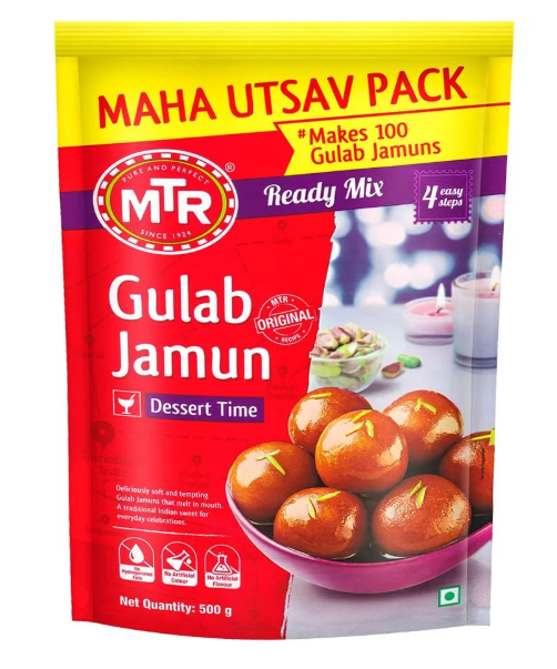 (500gm) MTR Gulabnb Jamun Pouch