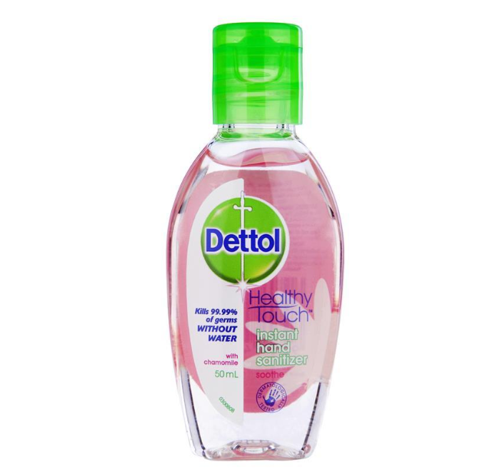 ( 50mL ) Dettol Instant Hand Sanitizer Chamomile 