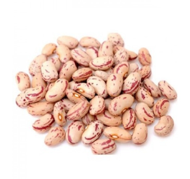 (500 gm) Rajma Beans