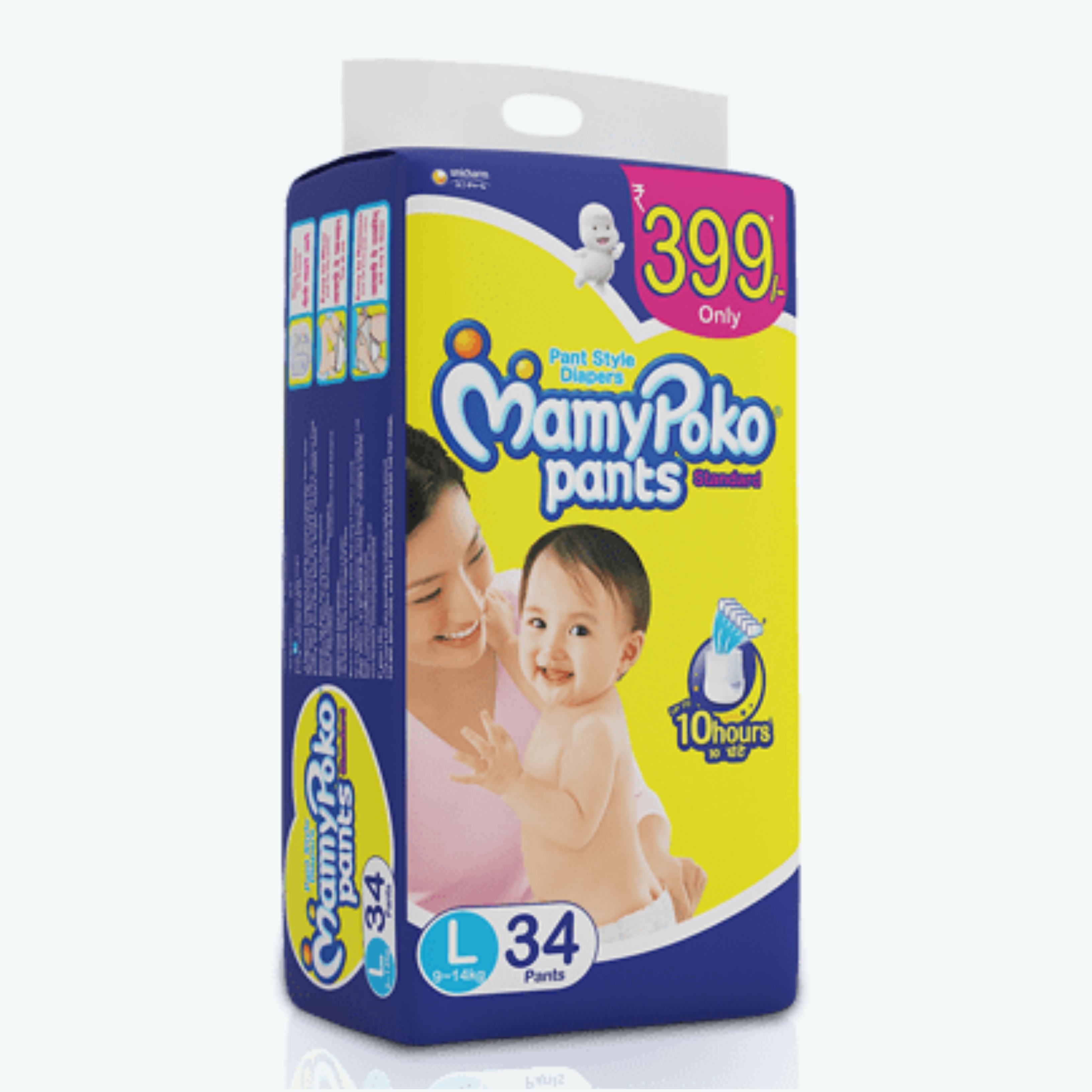 Mamypoko Pants Premium Extra Dry Girls Pants L Size (9-14Kg) 48pcs