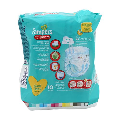 Pampers New Xtra Small - 10 Diaper