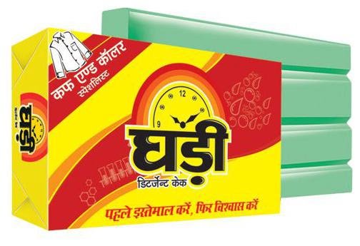 GHARI DETERGENT BAR 190 gm