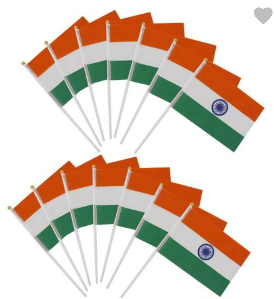 Tricolor Flag Medium