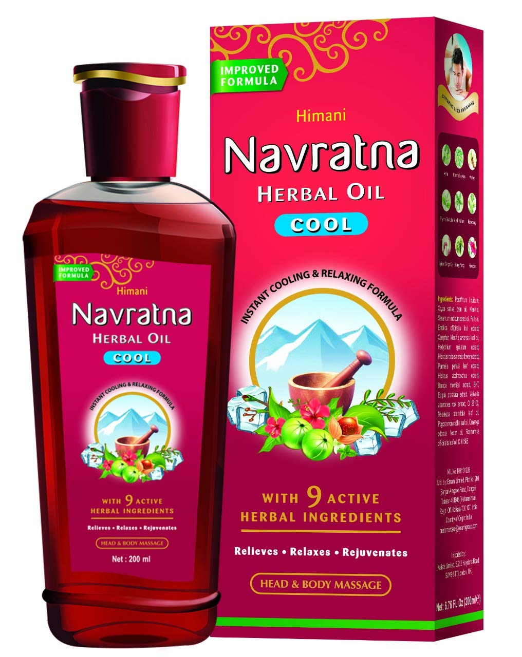 Navaratna Ayurvedic Cool Hair oil (100ml)