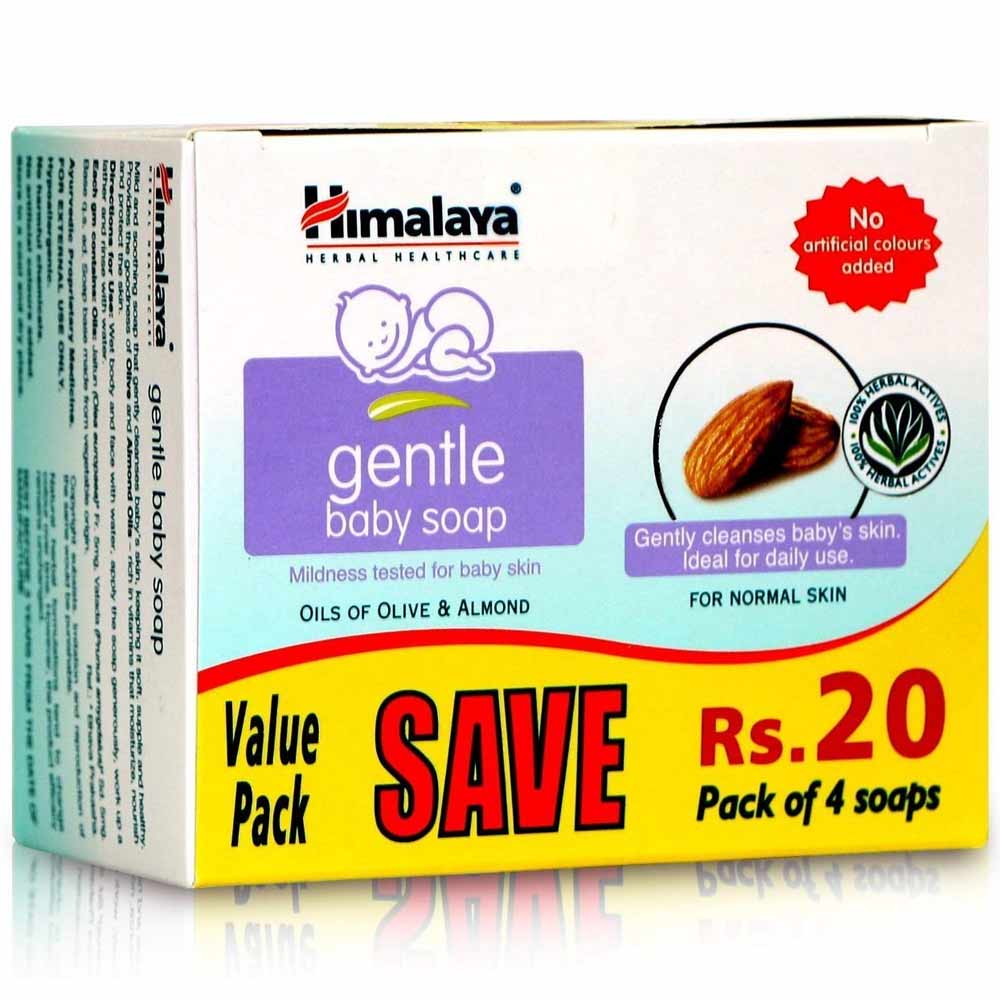 Himalaya GENTLE BABY SOAP VALUE PACK  (4 x 75 g)