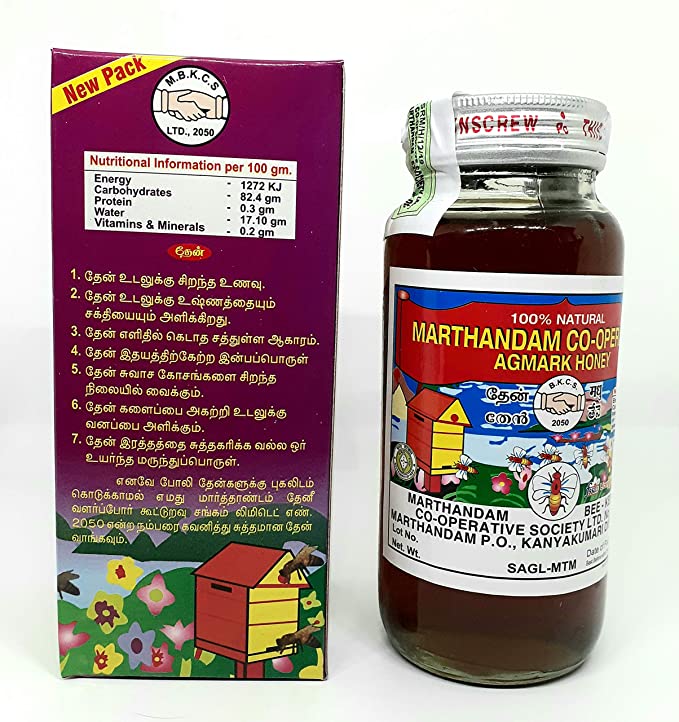 Marthandam Honey Marthandam Ymca Honey Marthandam Honey Co Operative