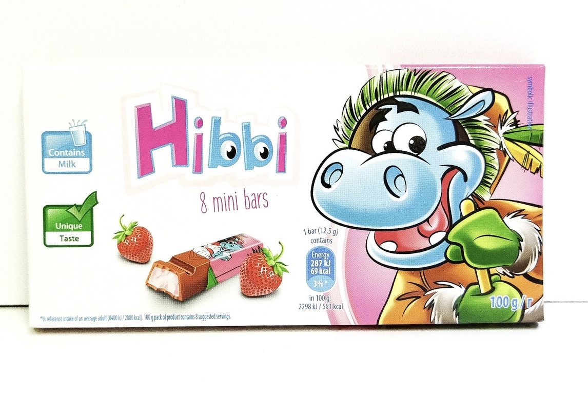 Hibbi Chocolate 100gm