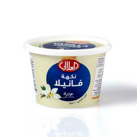 Al Alali Vanilla Powder 20Gm