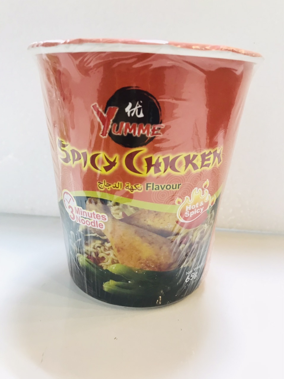 Yumme Spicy Chicken Noodles Cup 65Gm