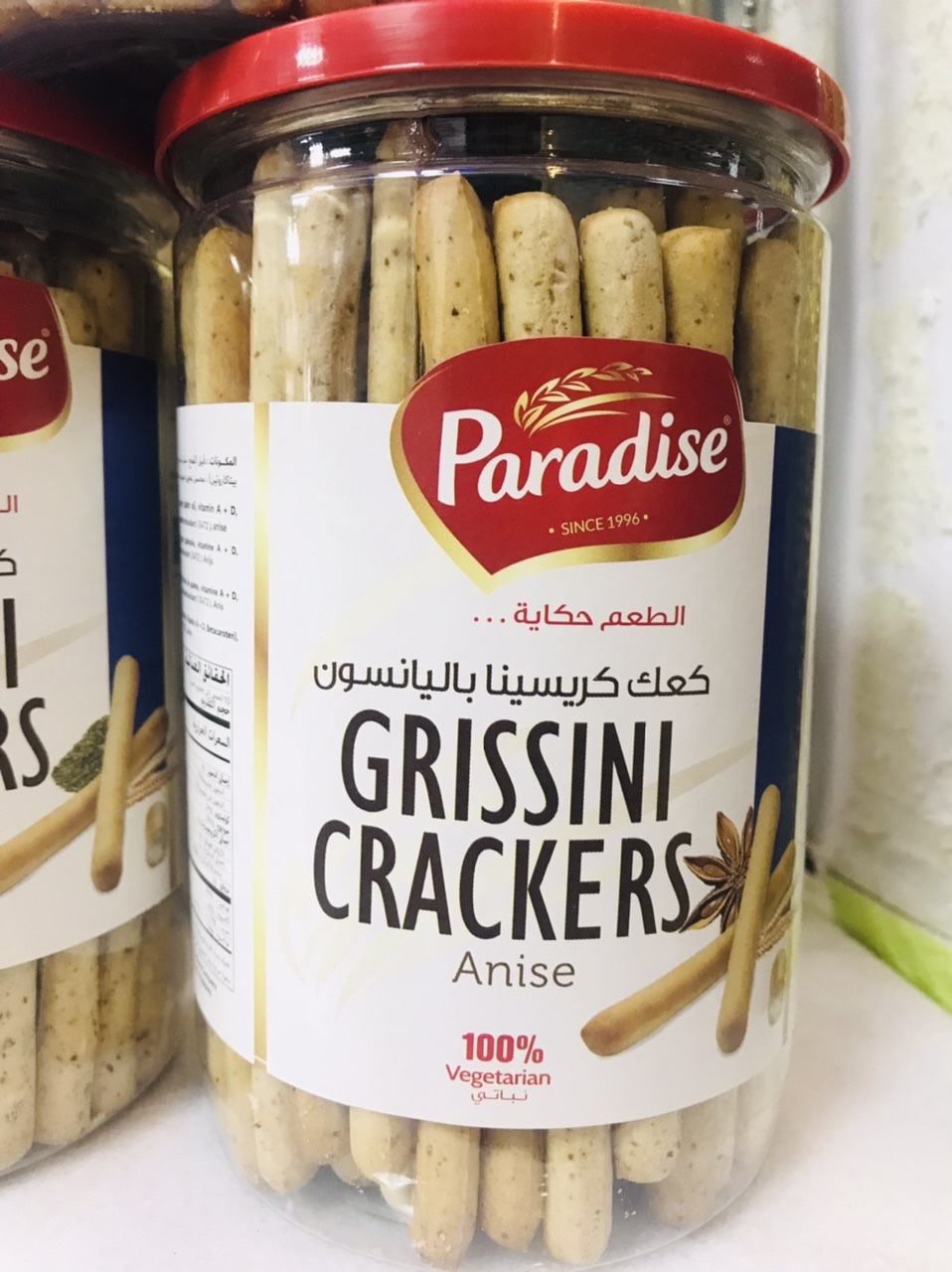 Paradise Grissini Crackers Anise 300Gm