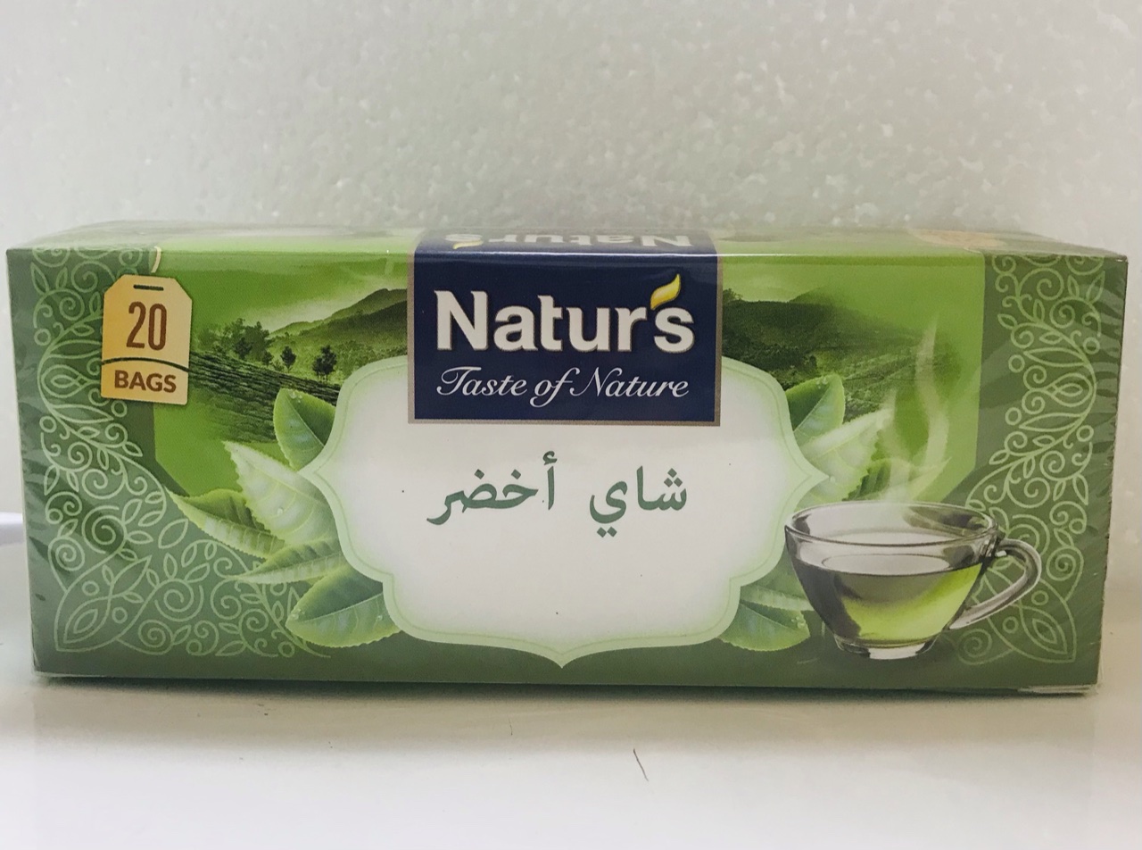 Naturs Green Tea 40Gm