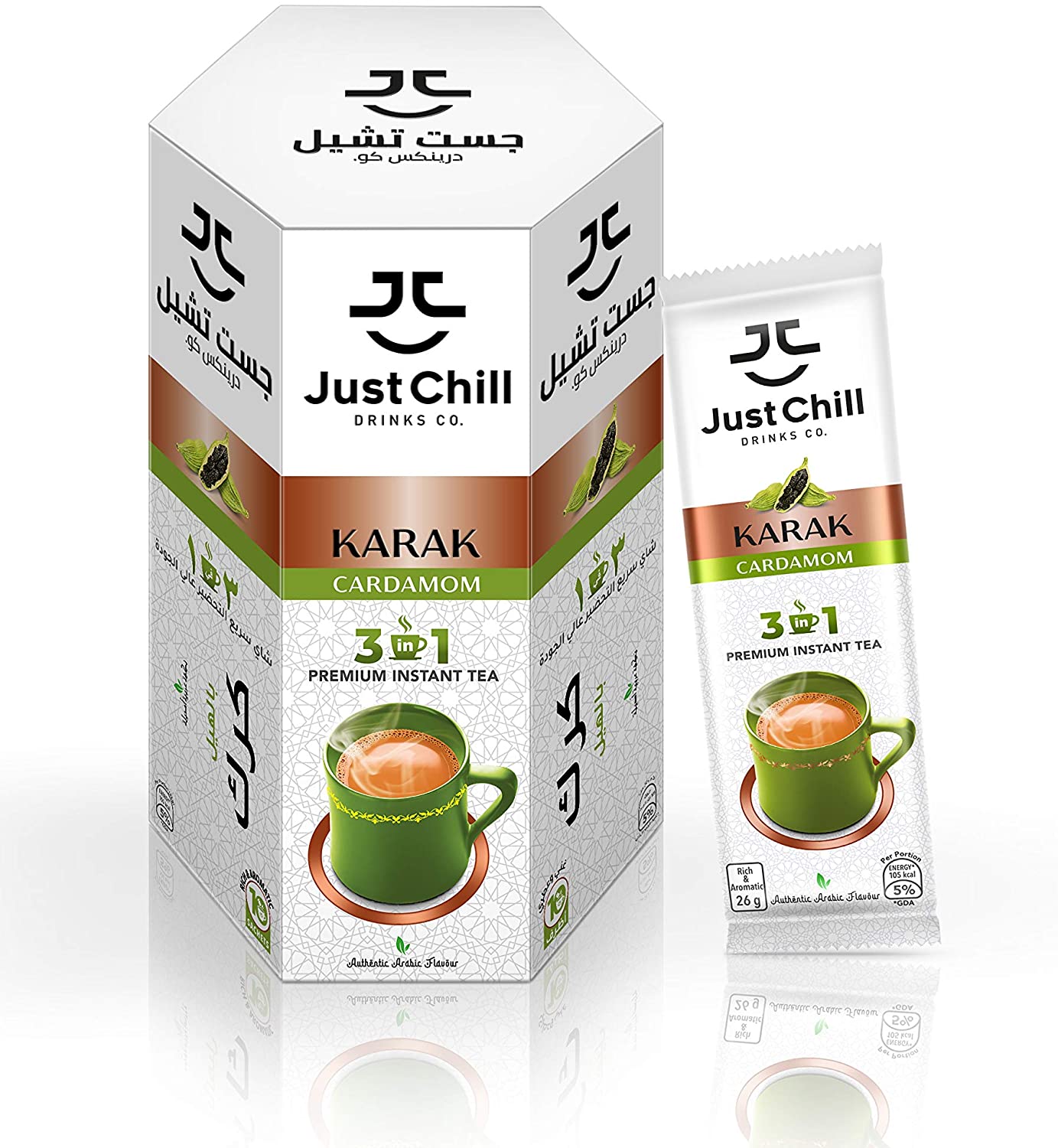 Just Chill Drinks Co. Tea Premix Karak Chai - Cardamom, Multi Sachet Pack 10x26gm