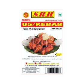 SRR Chicken 65 Kabab Masala