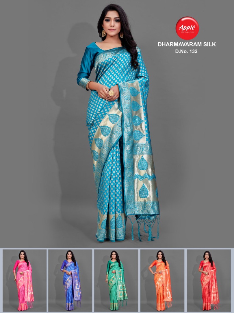 Sarada Devi Silk Sarees in Thogata Street,Dharmavaram - Best Banarasi Silk  Saree Wholesalers in Dharmavaram - Justdial