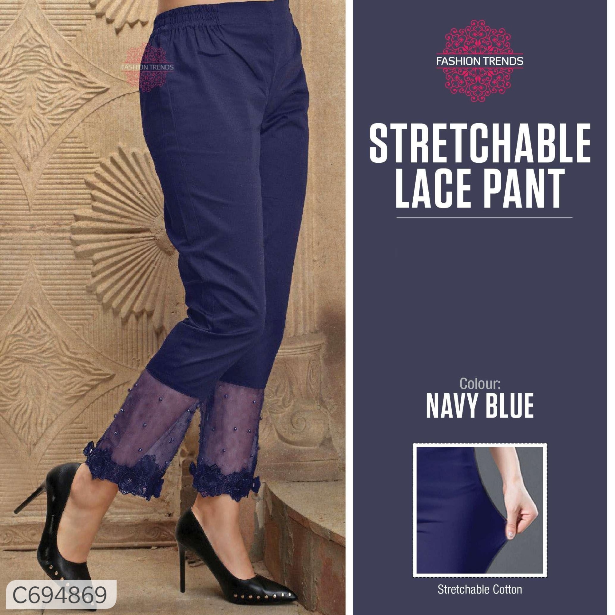 Women's Rayon Solid Lace With Pearl Beads Pant