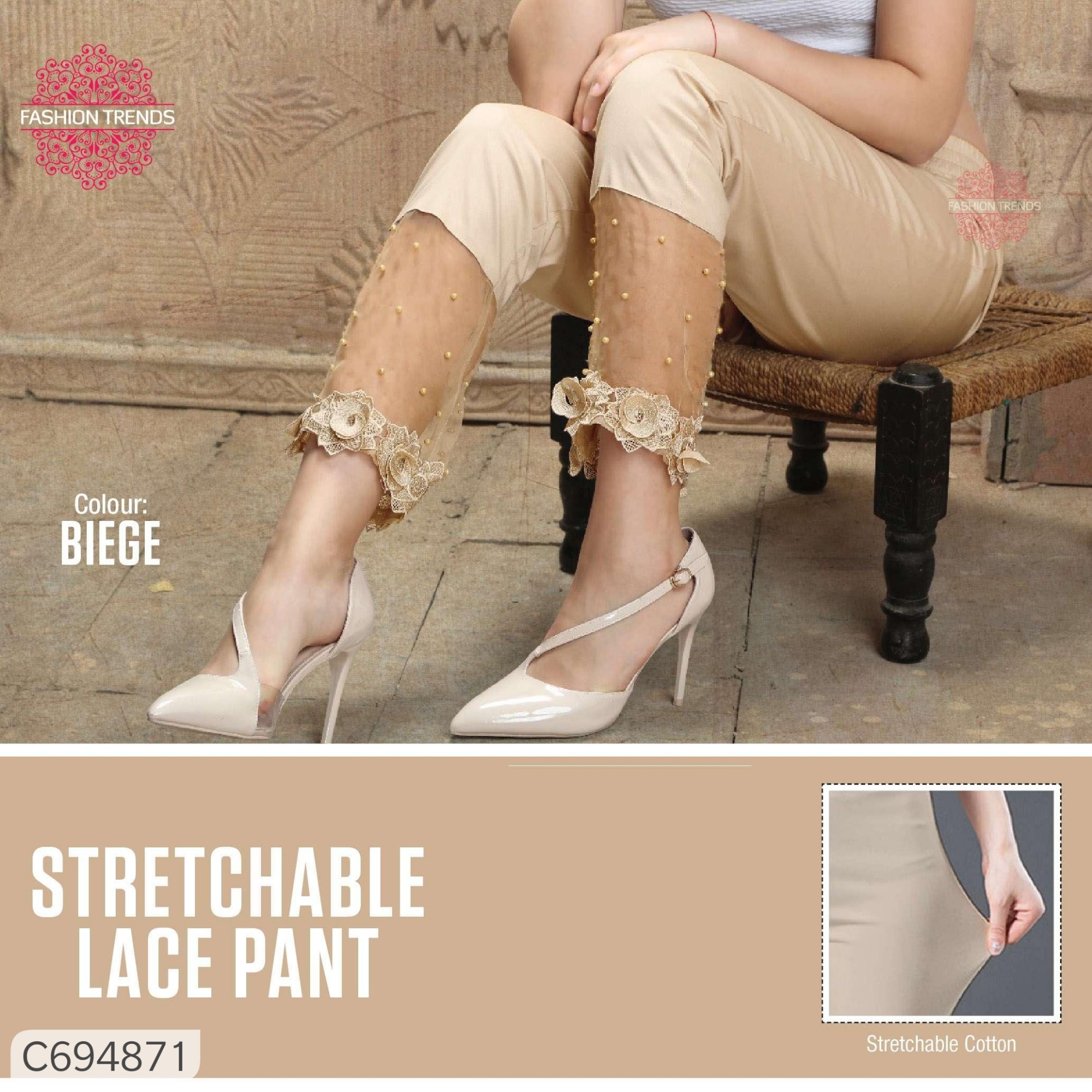 Women's Rayon Solid Lace With Pearl Beads Pant
