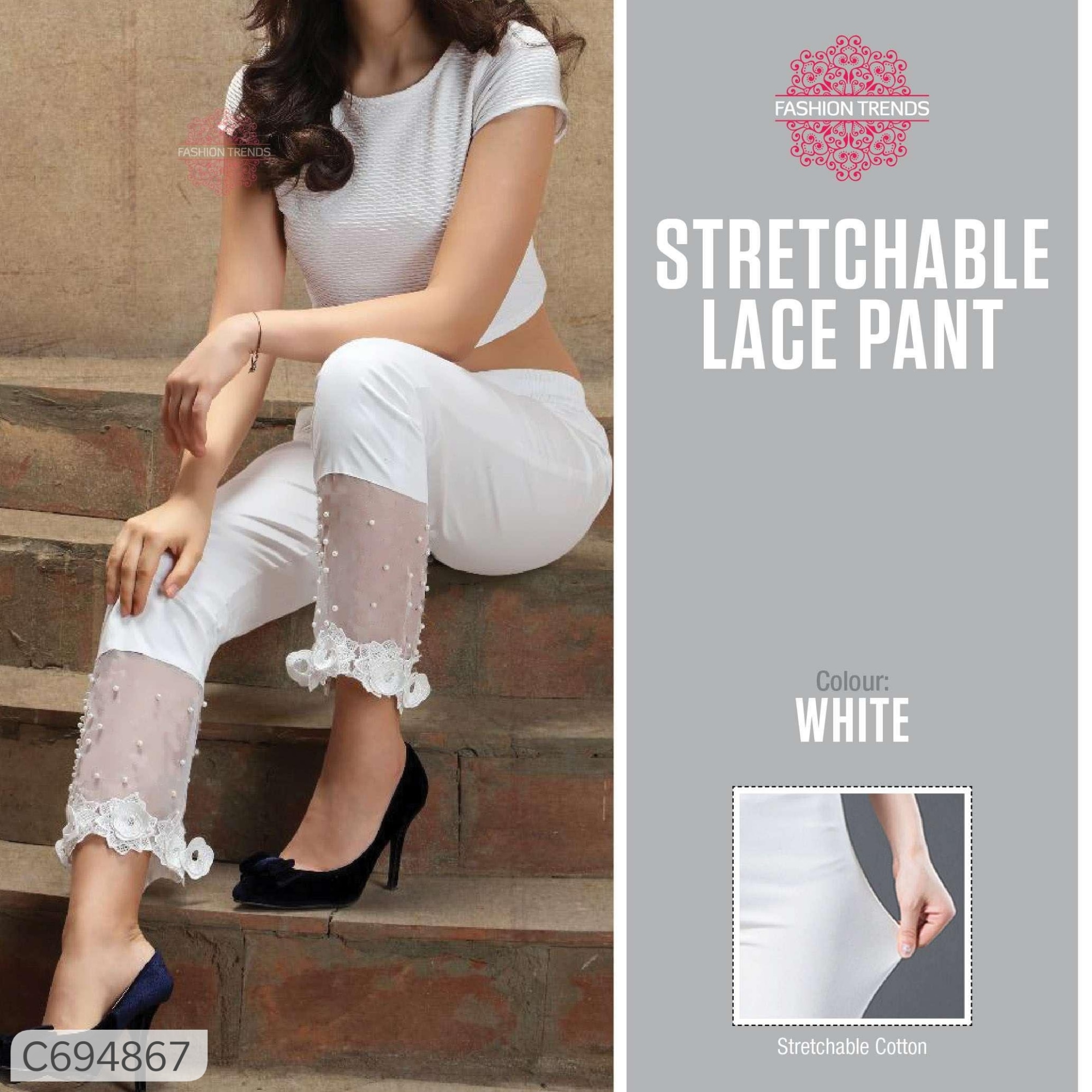 Women's Rayon Solid Lace With Pearl Beads Pant