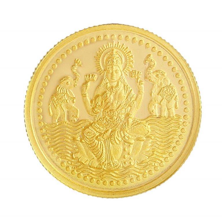 Malabar Gold & Diamonds 22k (916) 2 gm Yellow Gold Coin