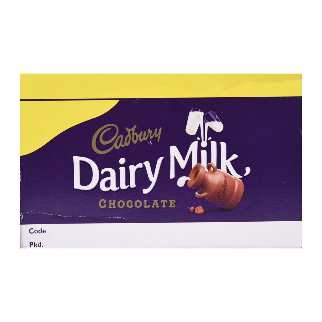 CADBURY DAIRY MILK CHOCOLATE BAR 13.3 G PK56