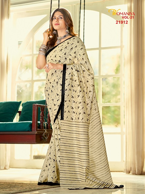 Tussah Printed Cream & Black Art Silk Bhagalpuri Saree