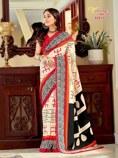 Tussah  Bhagalpuri Multi color Saree