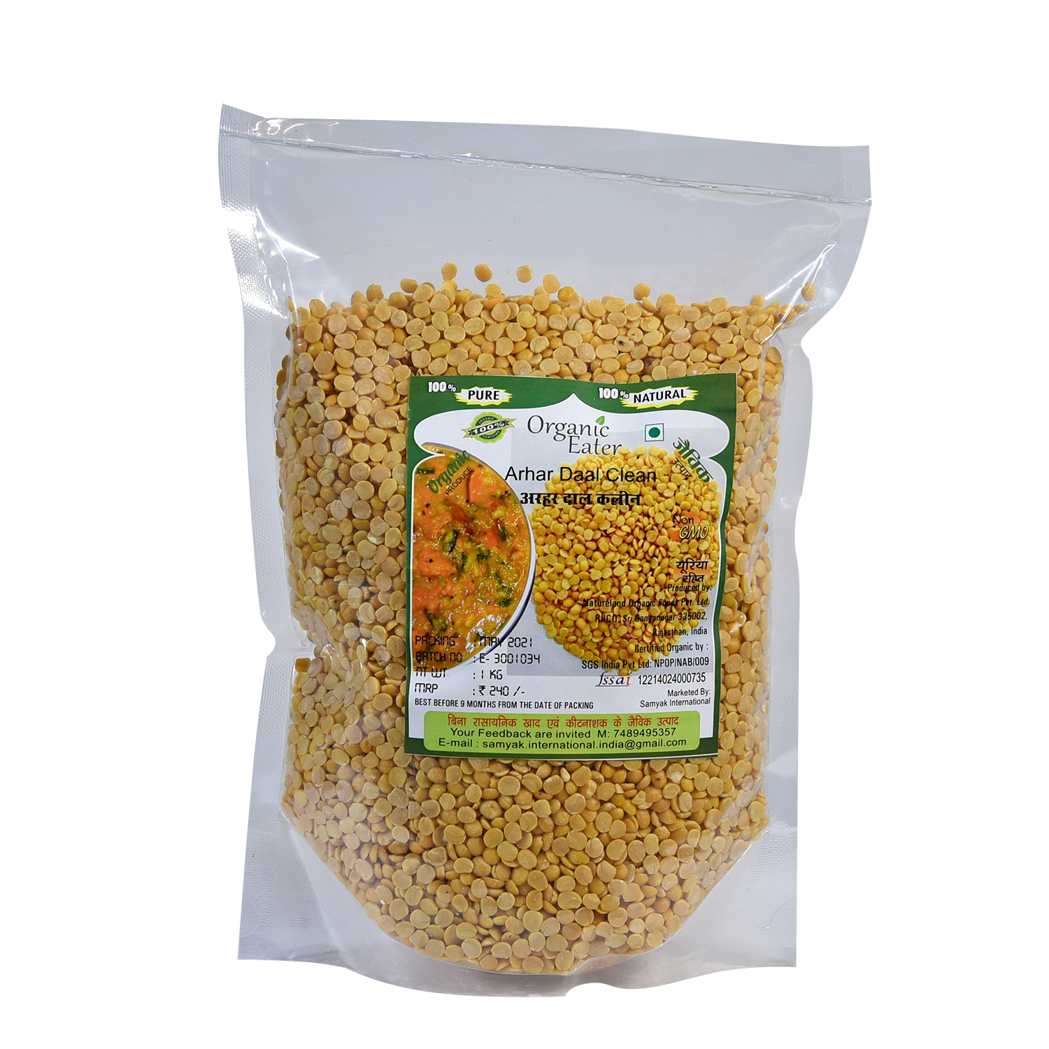 Arhar Daal Clean 1 Kg