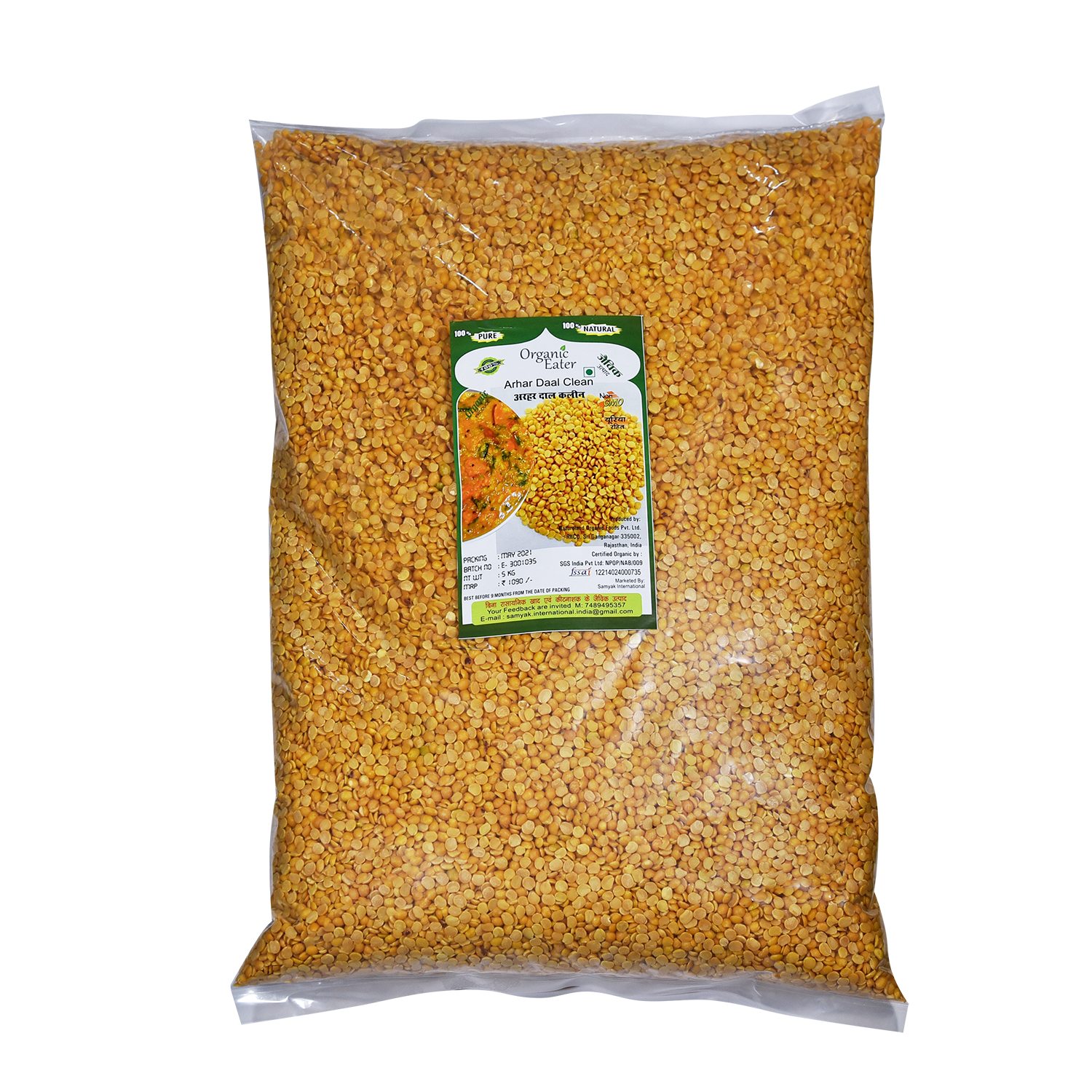 Arhar Daal Clean 5 Kg