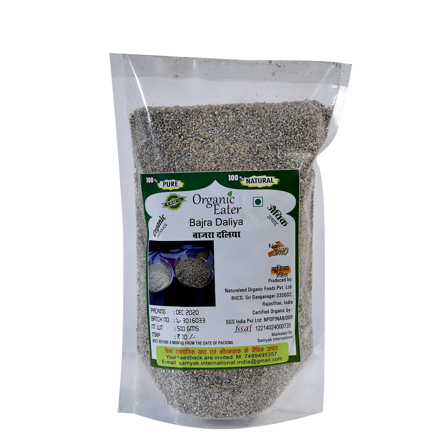 Bajra Daliya 500 gm