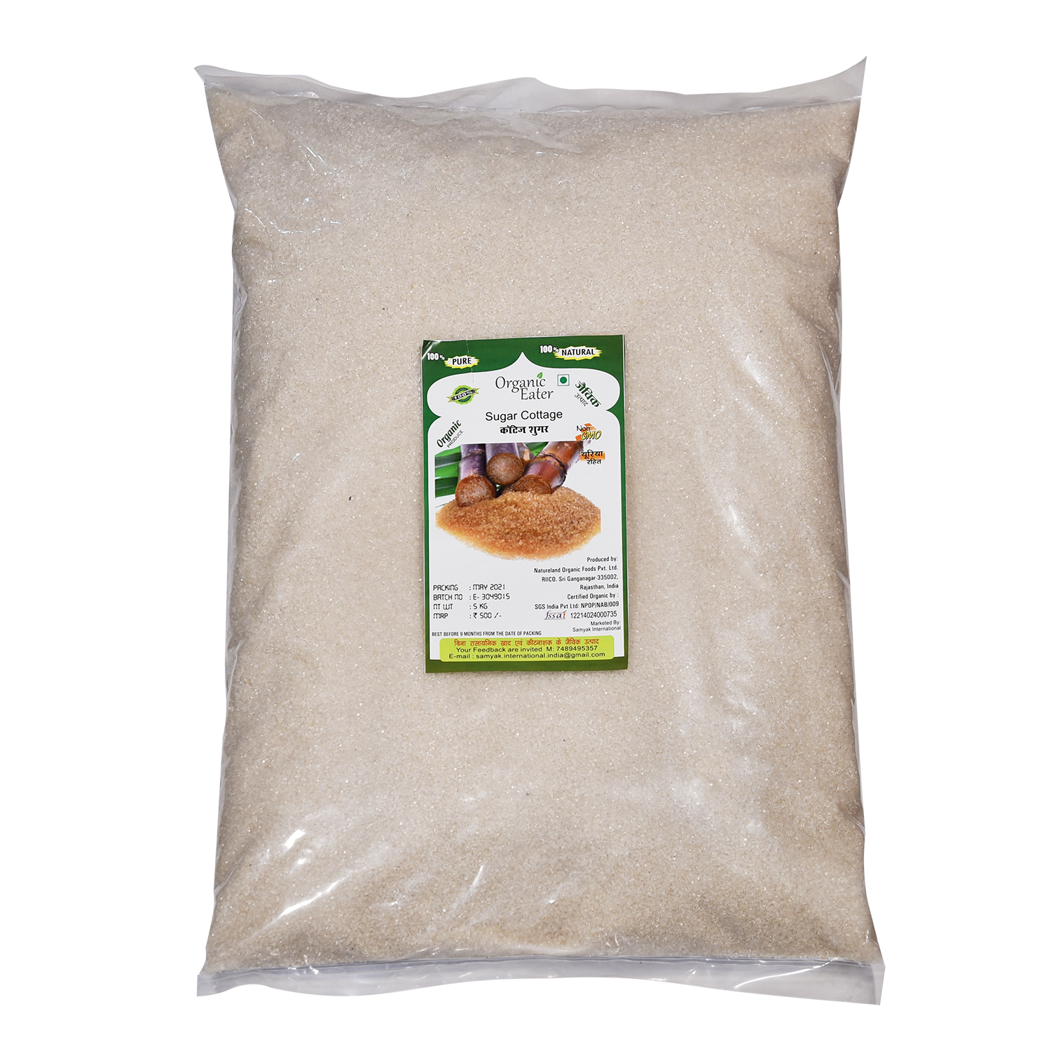 Sugar Cottage 5 Kg