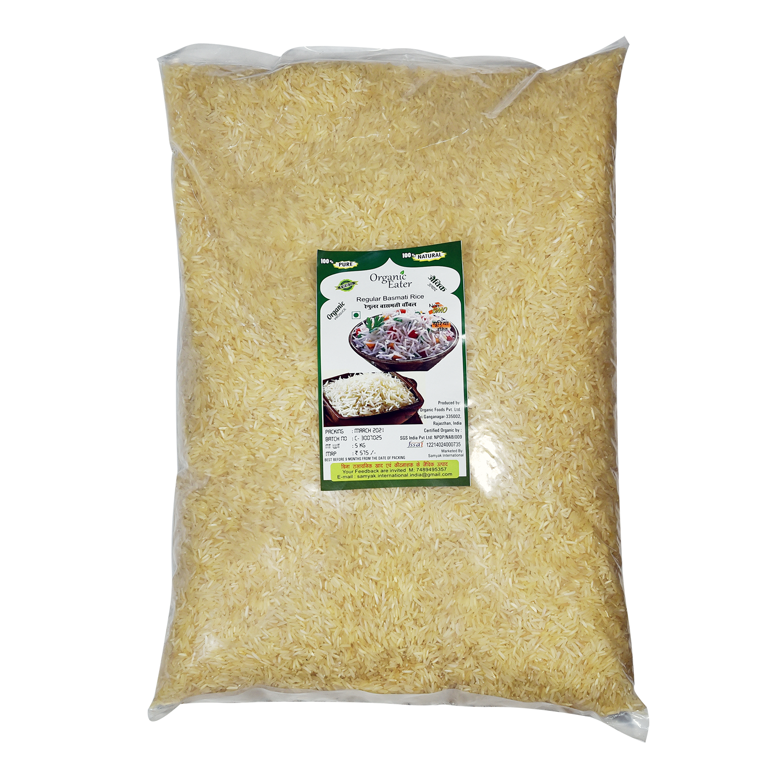 Regular Basmati 5 Kg