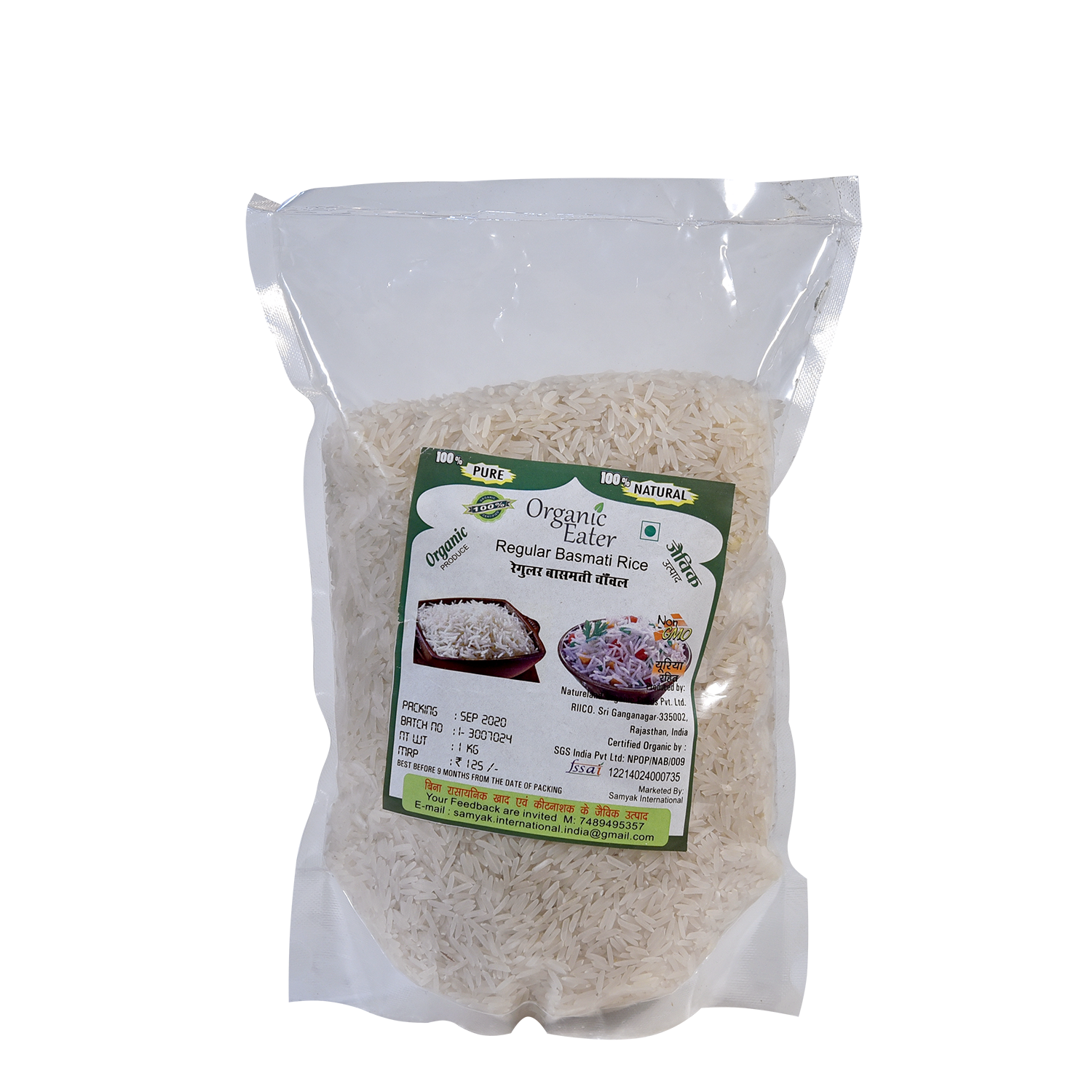 Regular Basmati 1 Kg