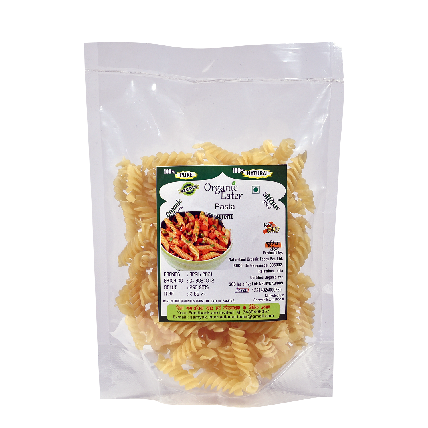 Pasta 250 gm