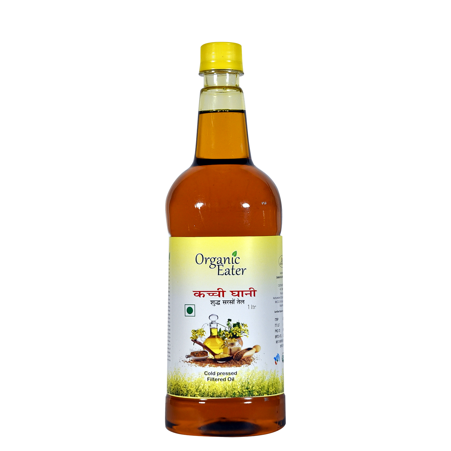 Mustard Oil 1 Ltr