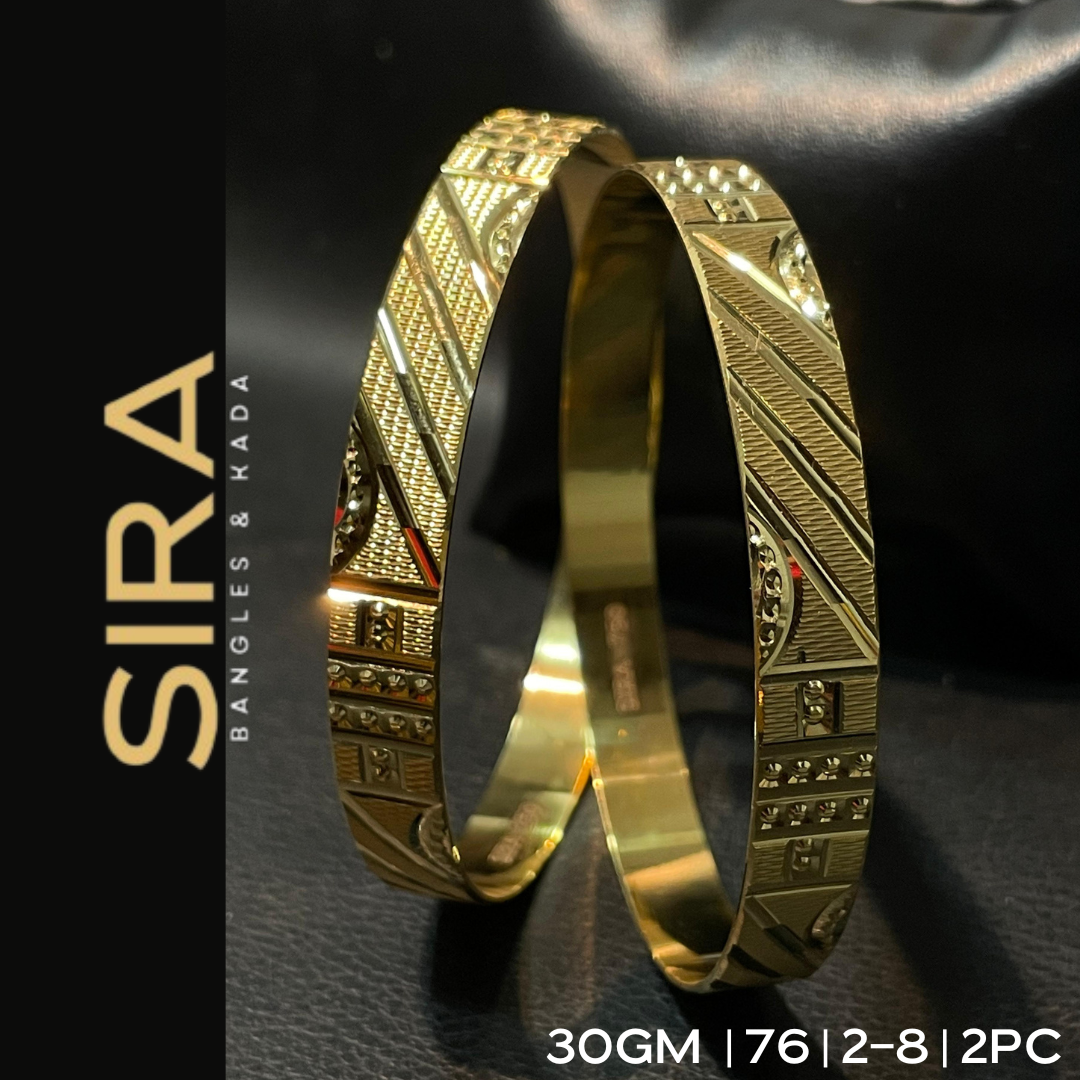 Machine Bangles 2Pc, 30Gms ,18KT